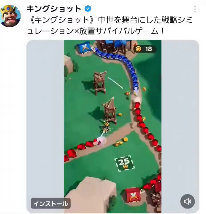 ぽむポム ヨッシーPOM on X: 