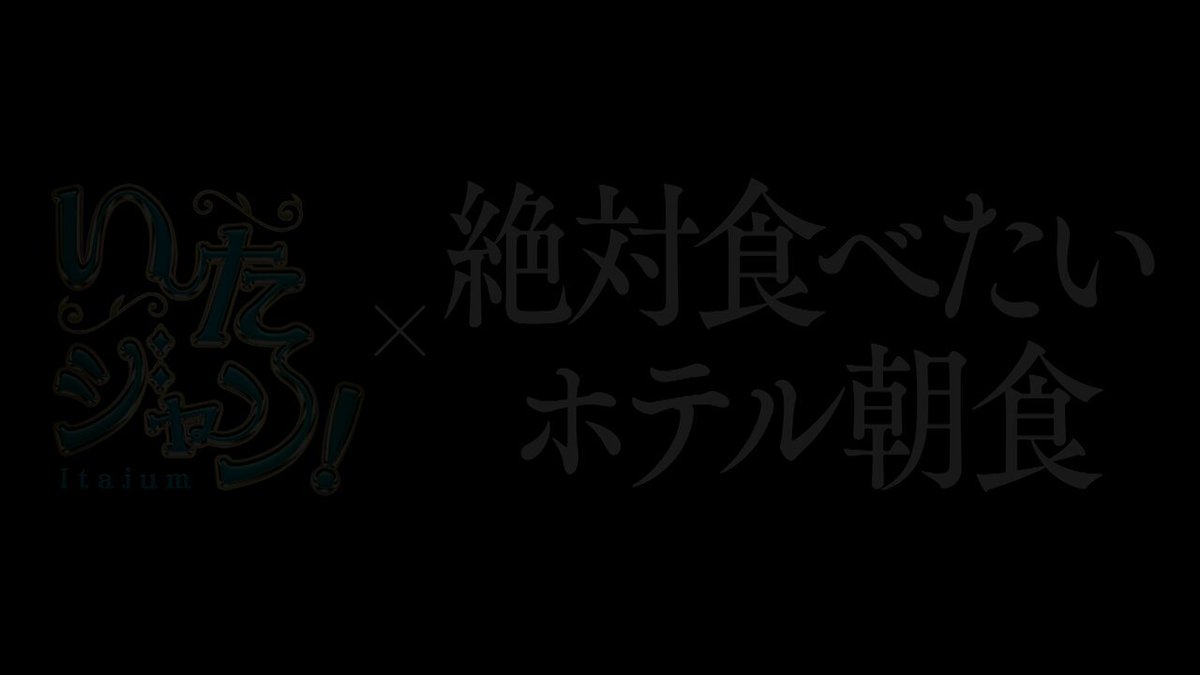 ⭐️ひまわりです ヴァイスシュヴァルツ SMP/W130-064 “ひまわり畑”うみ (R レア