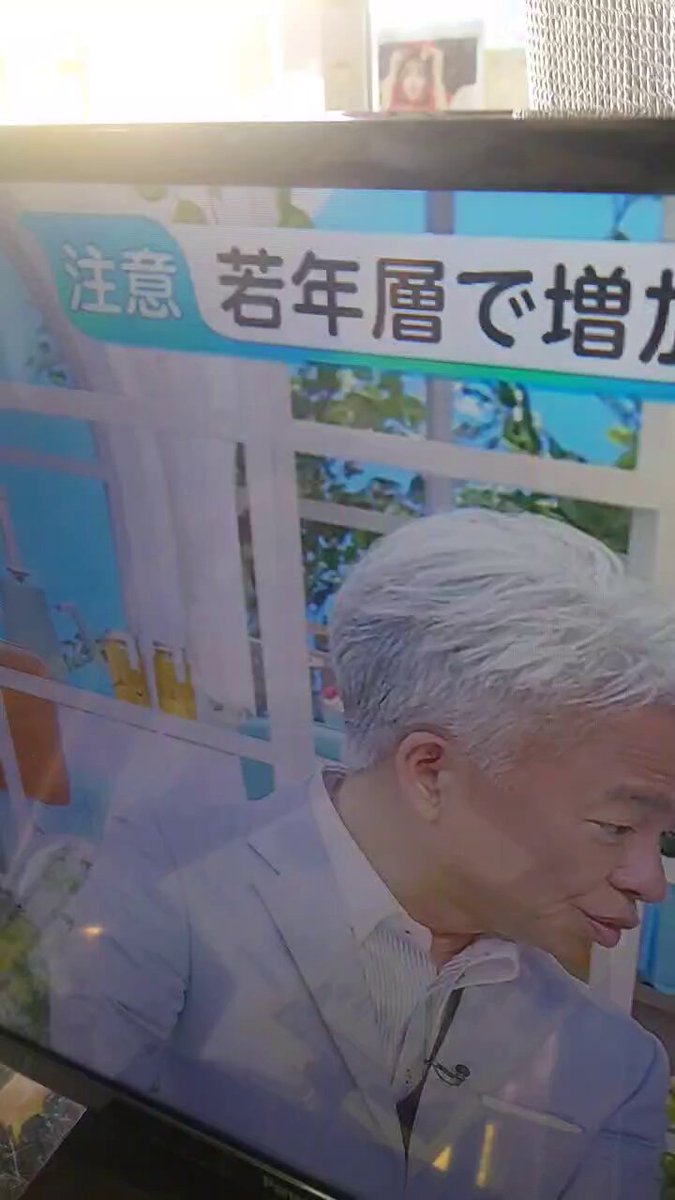 配達製品無料 - Search / X