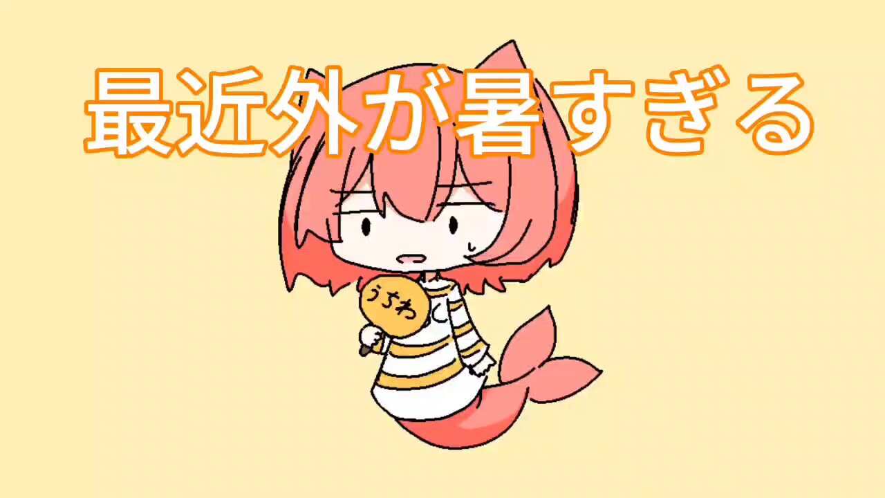 こむぎ♡おまとめ Kom'e（こむぎ） on X: 