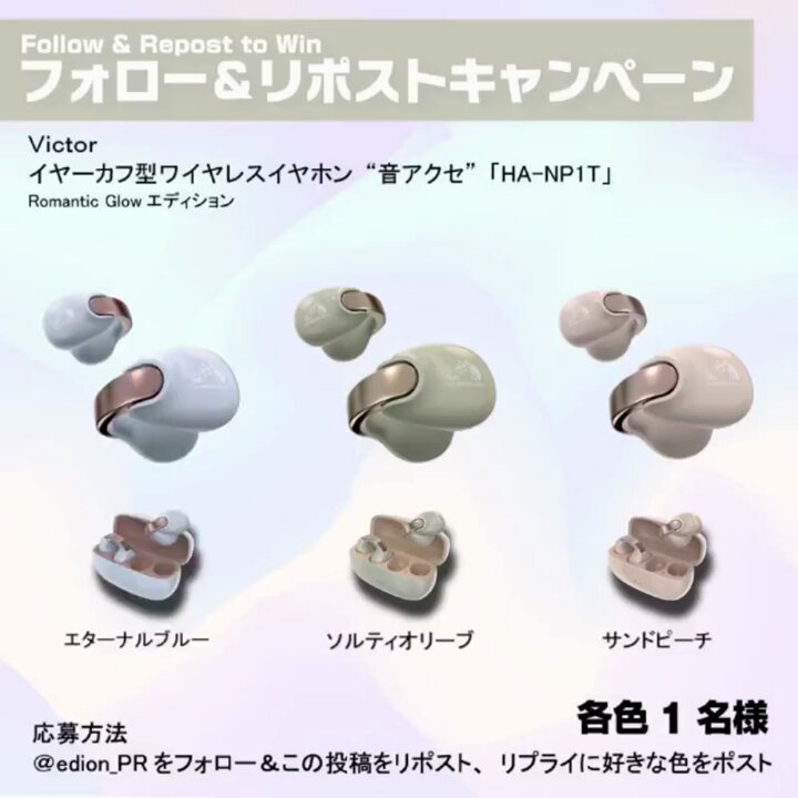 まろん◡̈⃝︎⋆︎*　オリジナルのぼりオーダー モールテックス家具 