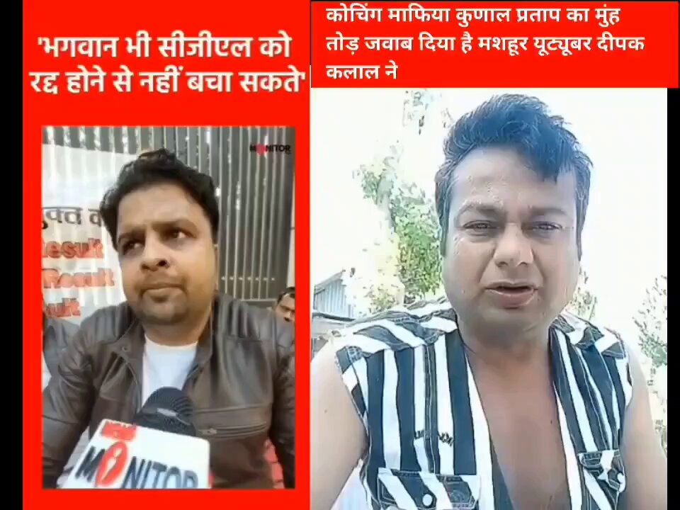 Tweet media three