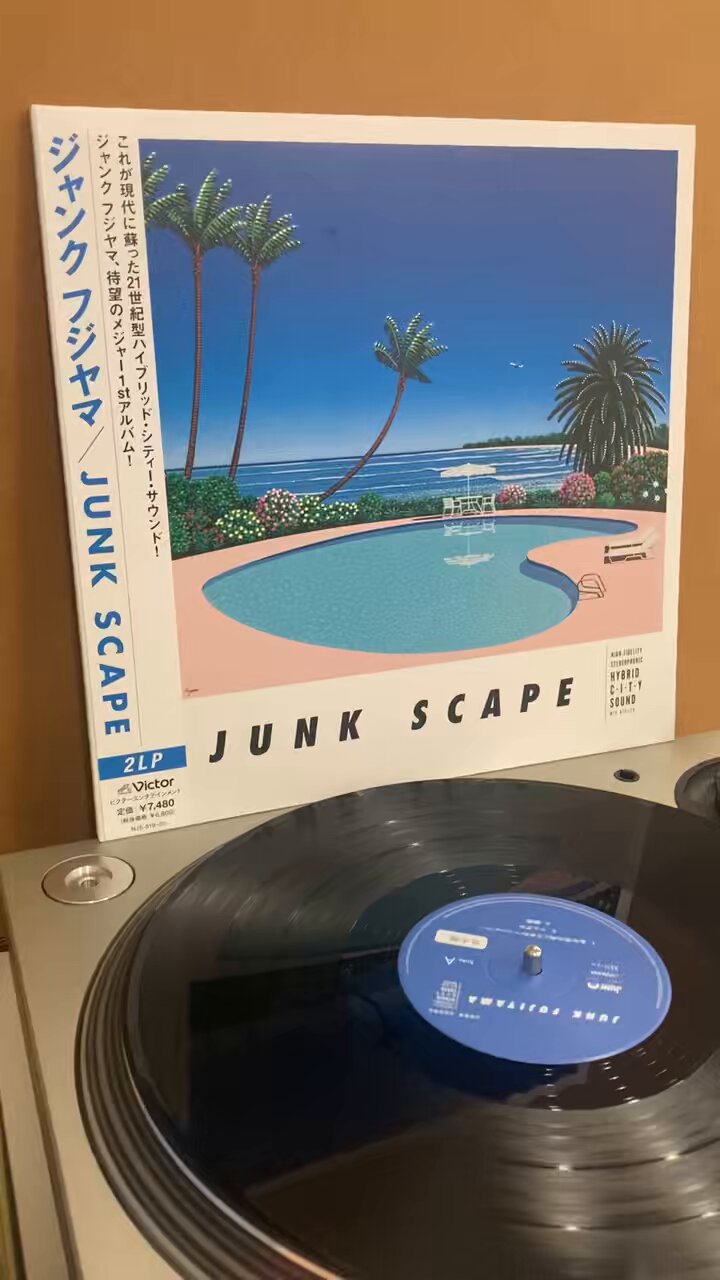 HMVレコード (CITY POP on VINYL 2025商品 ご予約受付中