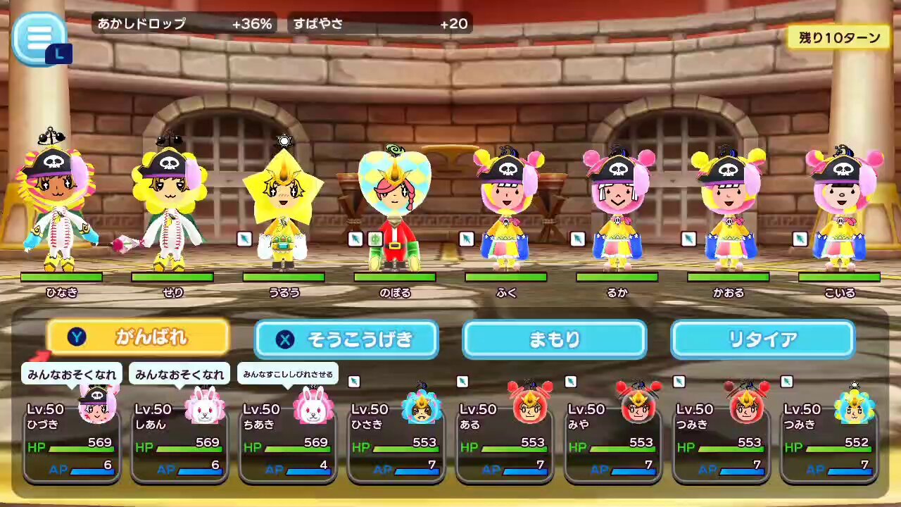 ☆ちょこみんと☆様 リクエスト 6点 まとめ商品 ちょこみんと on X: 