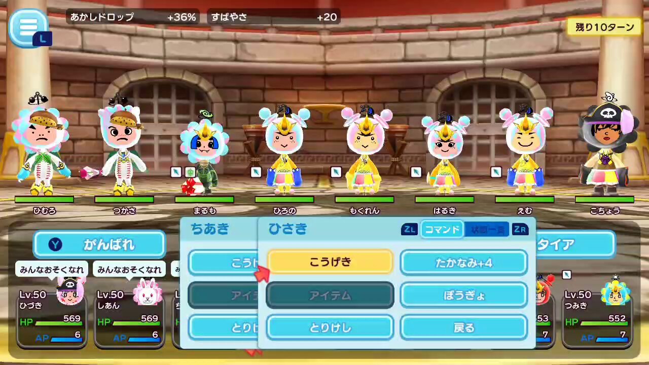 ちょこみんと様 ちょこみんと on X: 