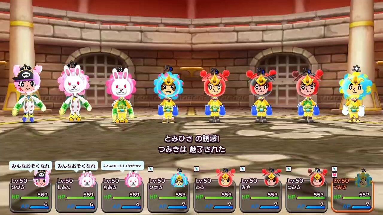ちょこみんと様 ちょこみんと on X: 
