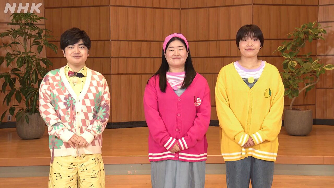 ⑥1984 NHK 音コン バッチ 6blRIuwS_200x200.jpg