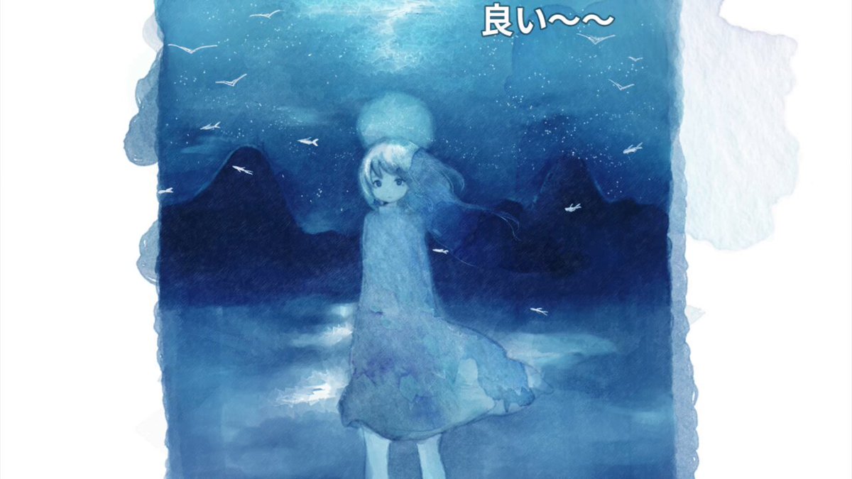 ボカコレ＠2025年8/21(木)～25(月)開催！ on X: 