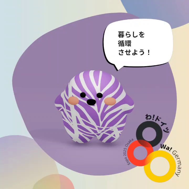 御諸シン on X: 