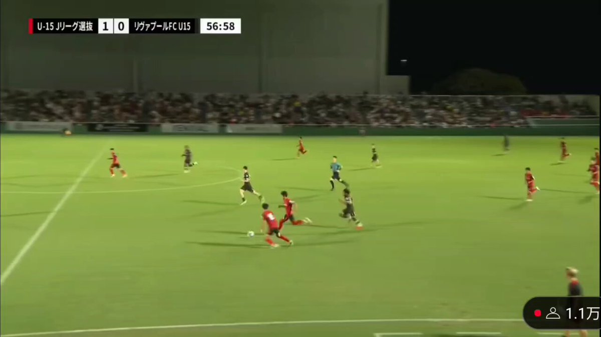 FC東京U-15むさしのチームプラクティス　次代を担うプレーヤー養成プログラム FC東京U-15むさしのチームプラクティス 次代を担うプレーヤー