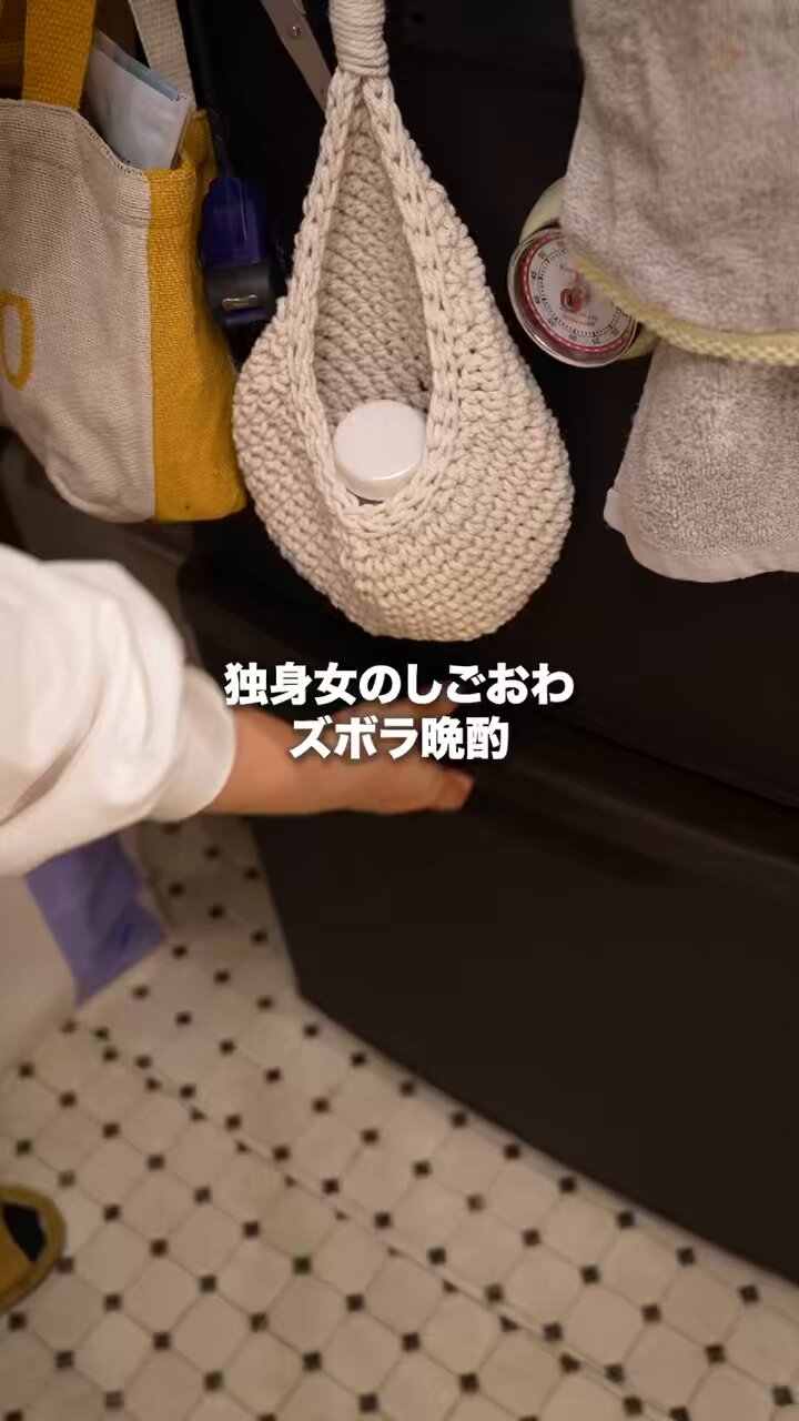 むぎが氏 (@mugigashinotw) / X