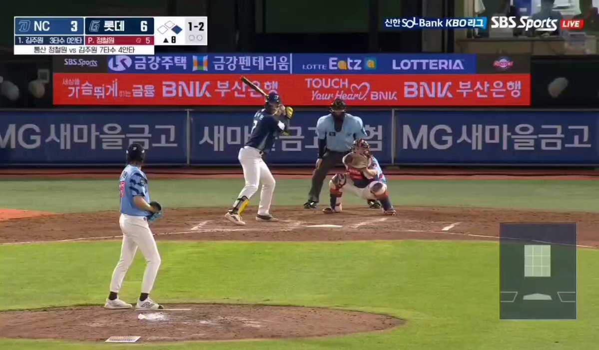 정철원 K 영상 썸네일