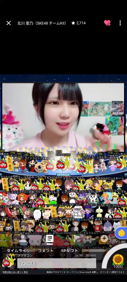 ヲクタゴン愛戦士 on X: 