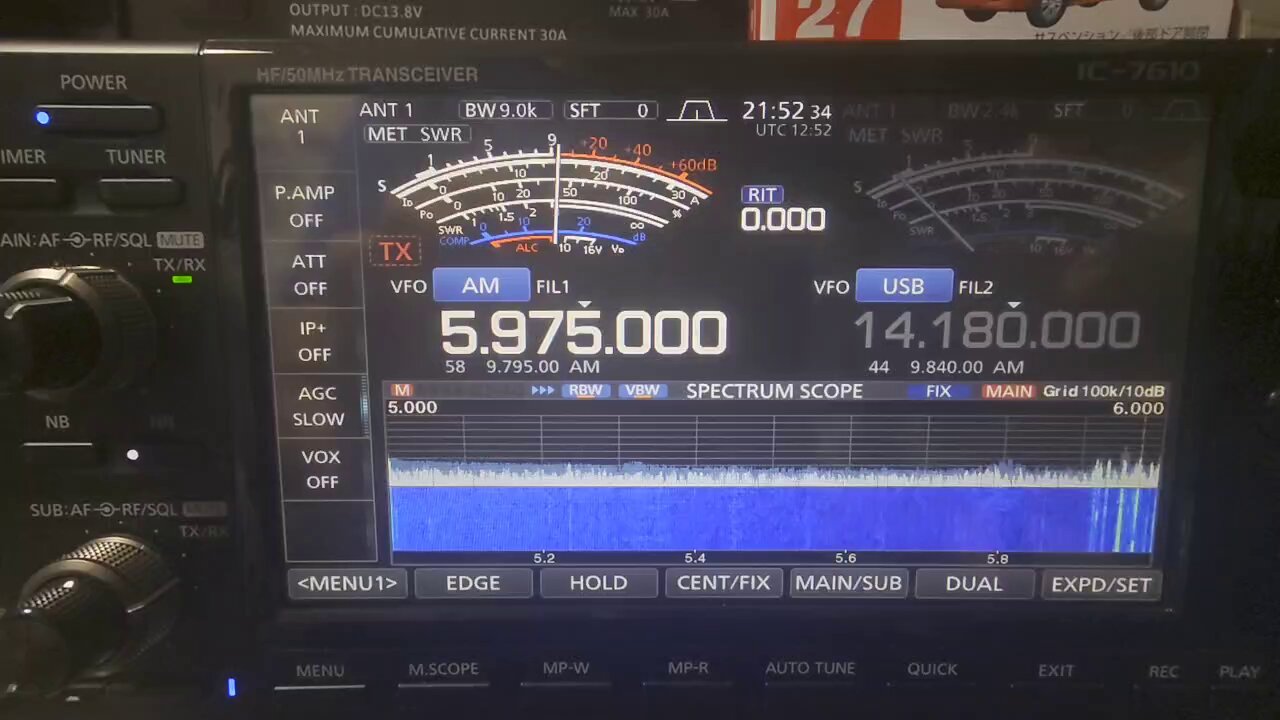 JP1BEG/esJK3MUO/JA1-82519/YokohamaNE351 on X: 