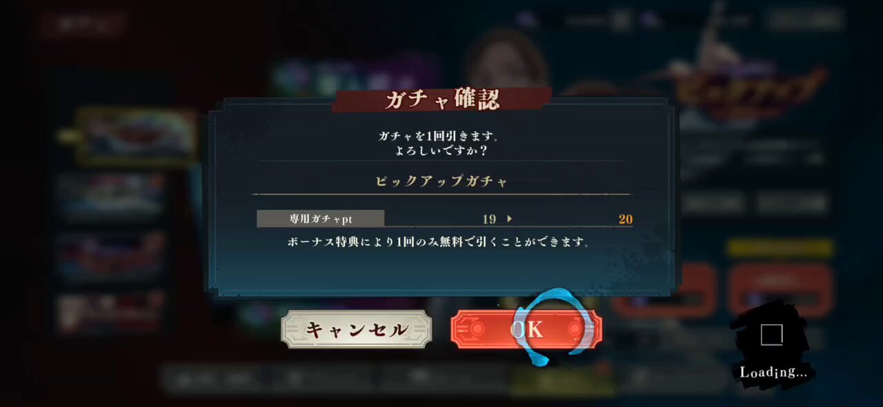 足の太い猿（♂）プロフ必読 on X: 