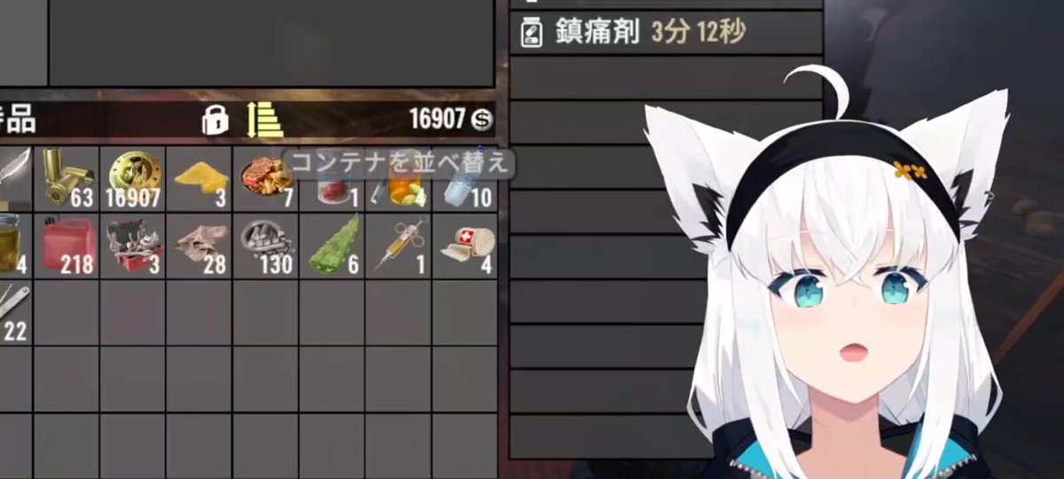 狐火 おまけ有り。プロフ見てね様① キツネ月🦊博物ふぇすB79 on X: 