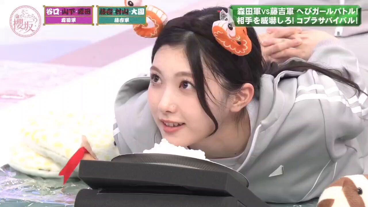 あゆみ (disk0101@) / X