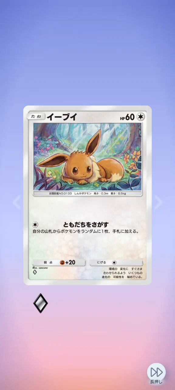 【ファーーーーーーーー】 カワサキプラザ岡崎 on X: 