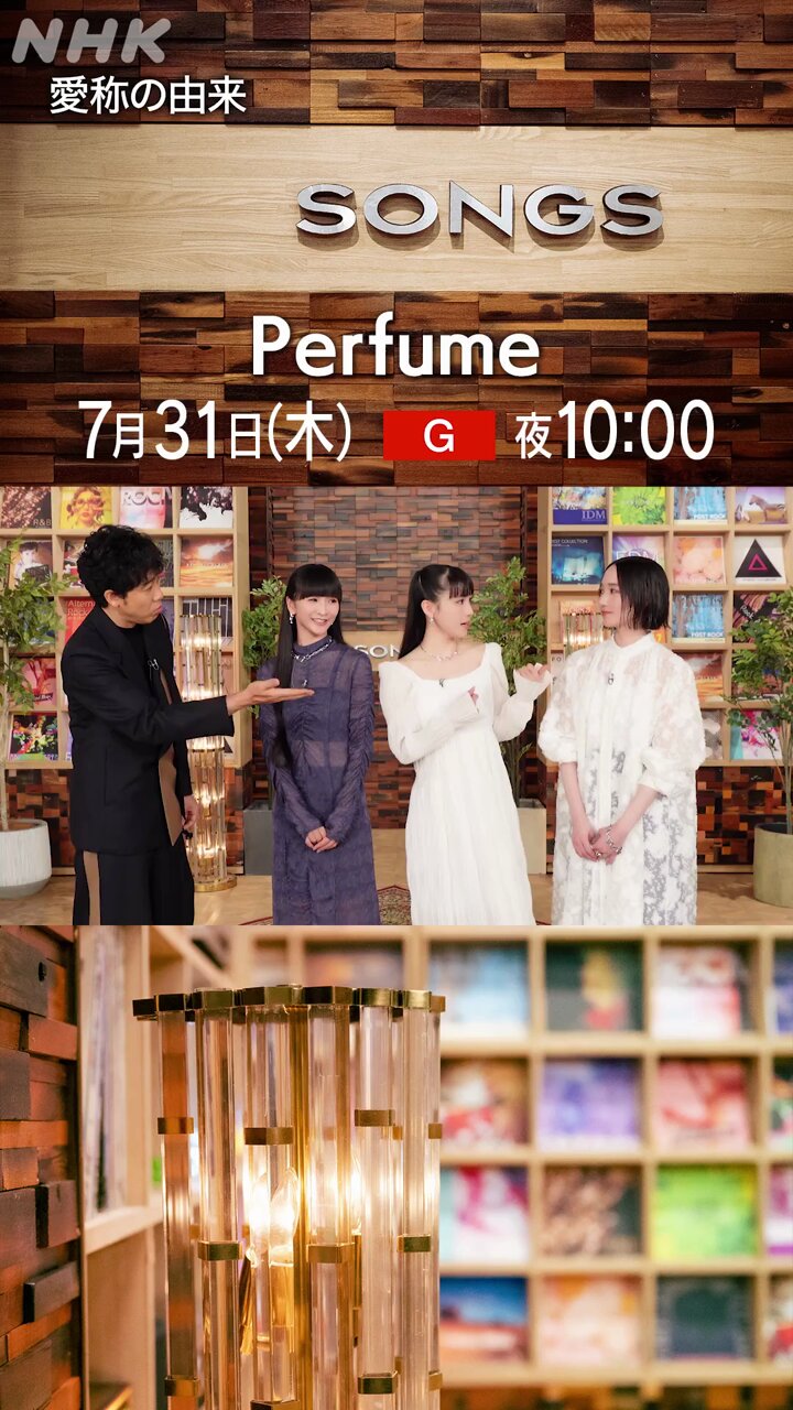 【のっち】〜4月後半・5月分〜 楽天市場】ペアウォッチ セイコー 夫婦 40代 50代 結婚記念日