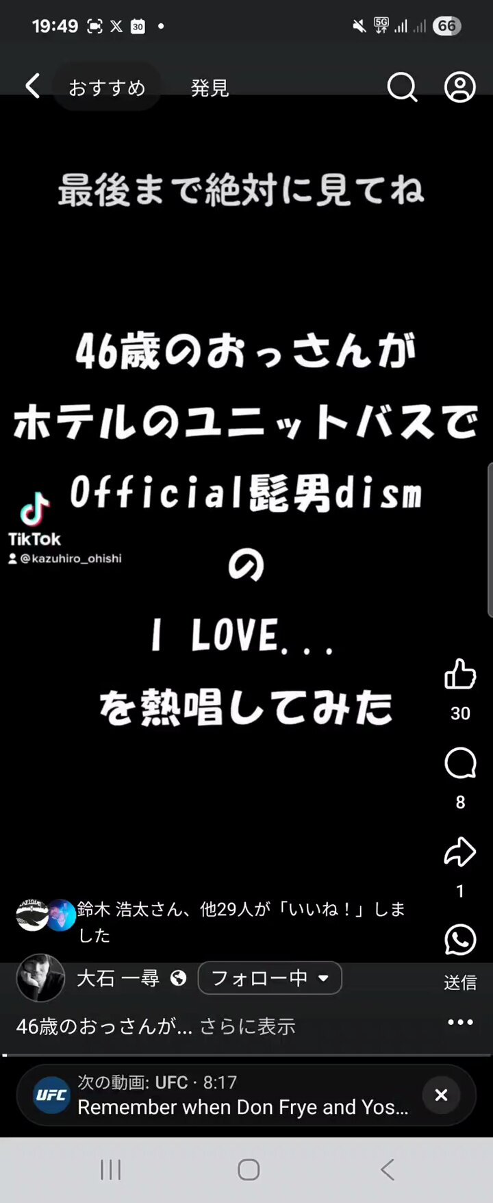 カカオ@ID不可。無言OK。プロフ必須　寧々40個 専用カカオ（カカオ@ID不可。無言OK。プロフ必須様専用 寧々40個）