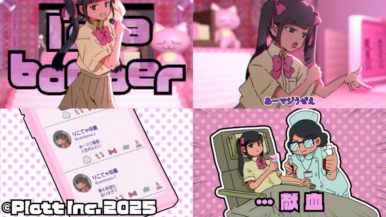 じろう様用(⁠◕⁠ᴗ⁠◕⁠✿⁠) れたすじろう🥬 (@RETASUJIRO0708) / X