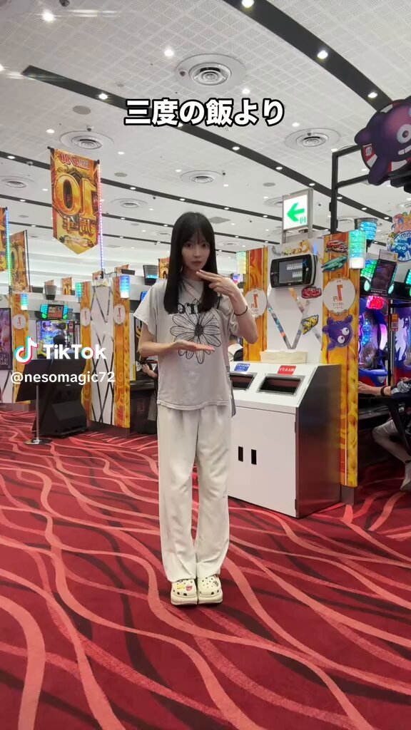 しなぴ🐤 on X: 