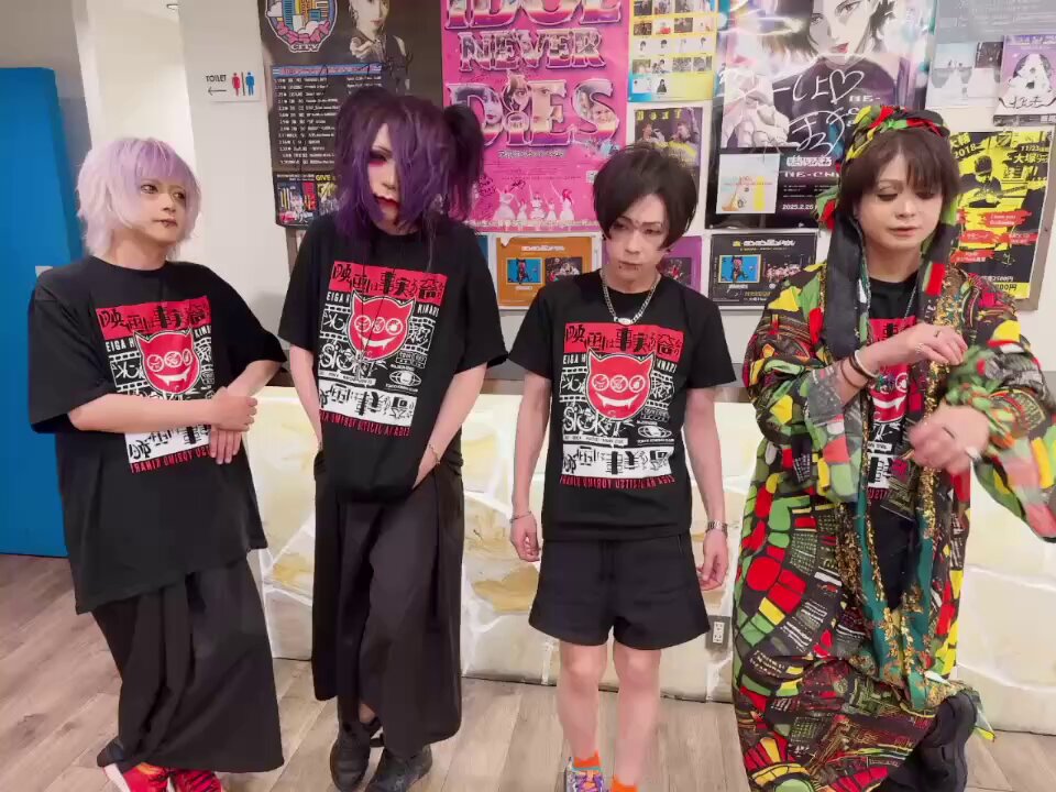 Sick² 祭-まつり-グッズ Sick²の祭-まつり-@8/27veats shibuya (@sick2_matsuri) / X