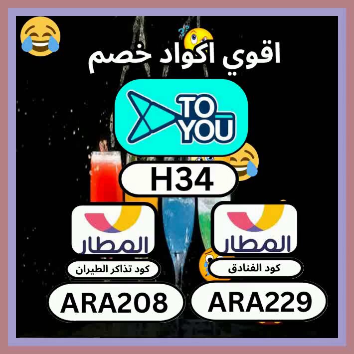 Tweet media two
