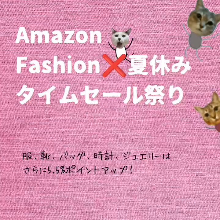 タイムセールあります SHINKODO Premier 山形店 ワールドウォッチフェア 2023 | 山形