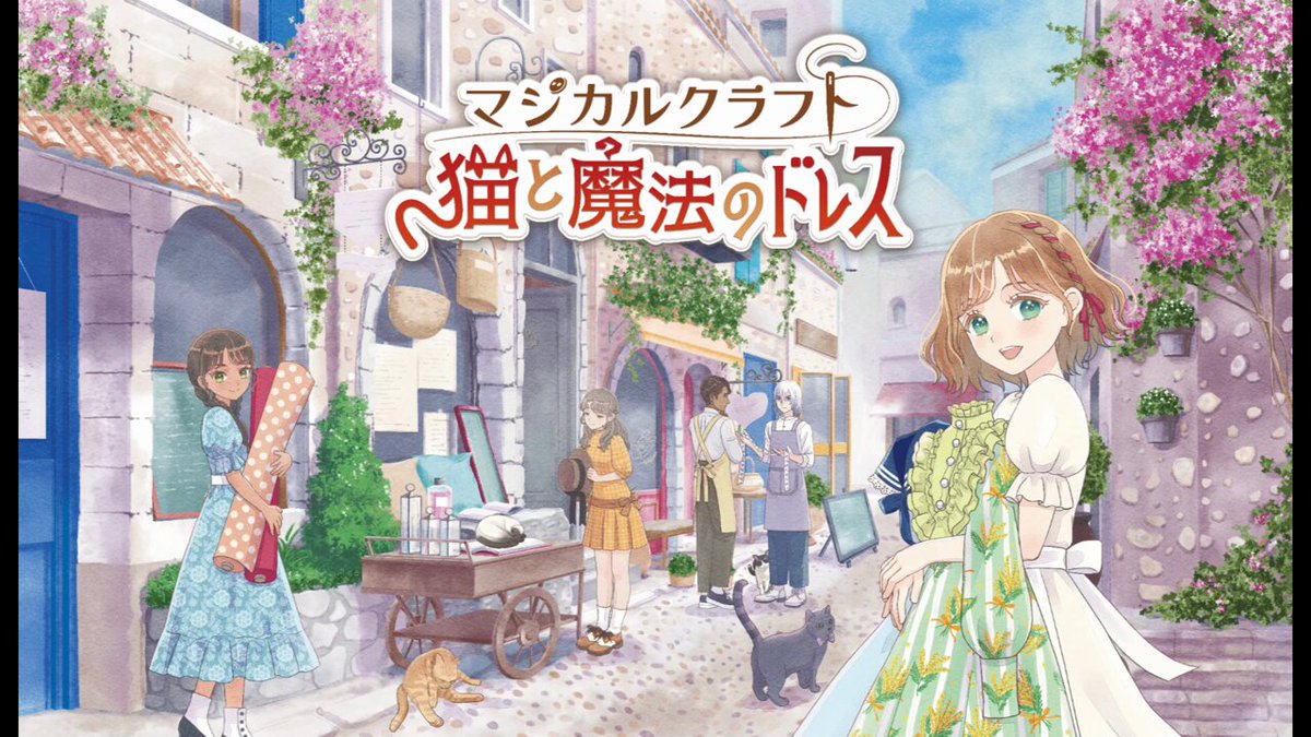 ぽむ ◉7/6 帰省予定です様 リクエスト 6点 まとめ商品 ぽむ ◉7/6 帰省予定です様 リクエスト 6点 まとめ商品 にゃんぼく。
