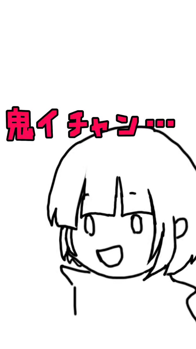 しば8@学び直し50代 (@closetocloth) / X