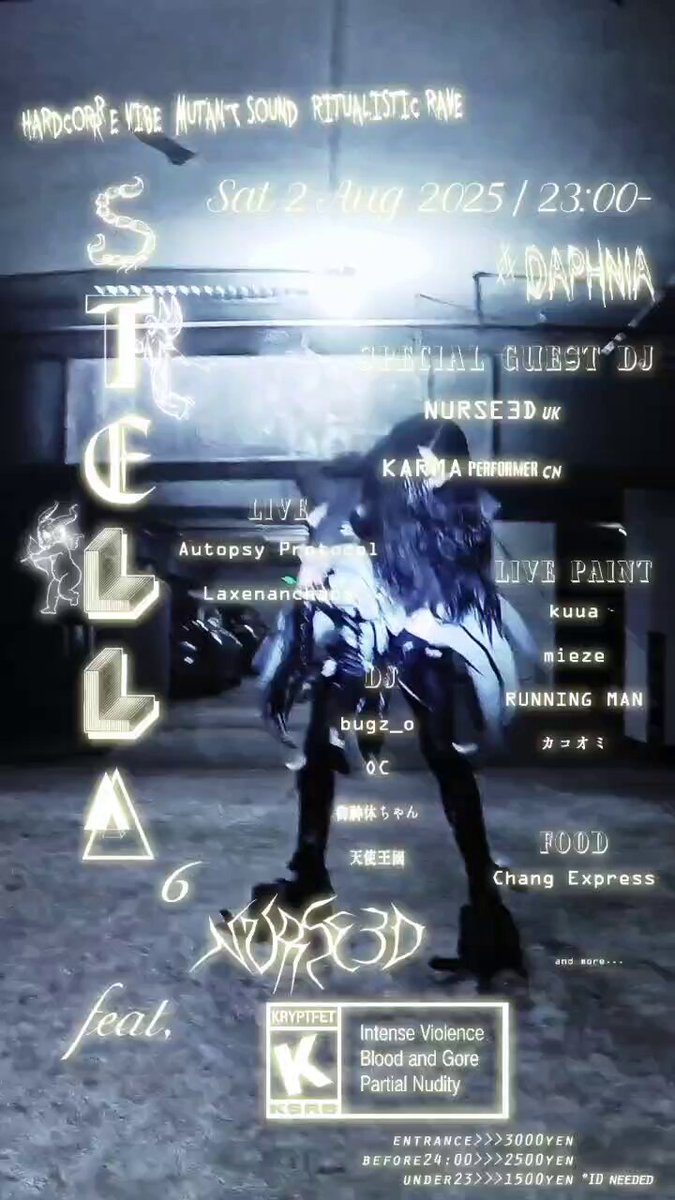 Ł∧xeпαпcн∧os (@Laxenanchaos) / Posts / X