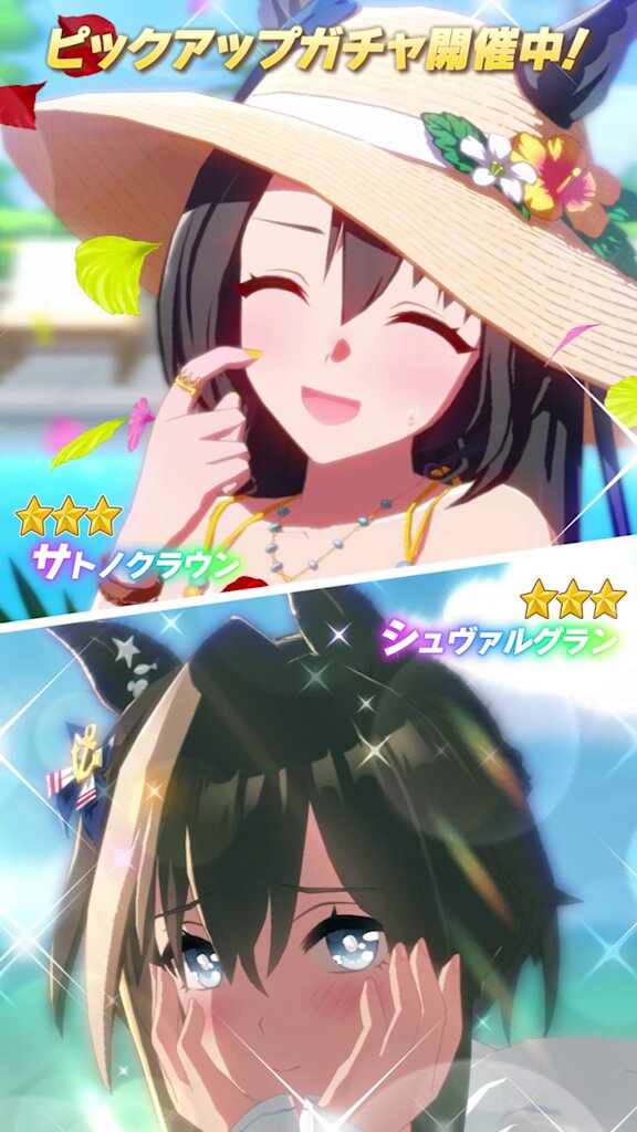 うさ子 Music＆gamechannel (@usako_company) / X