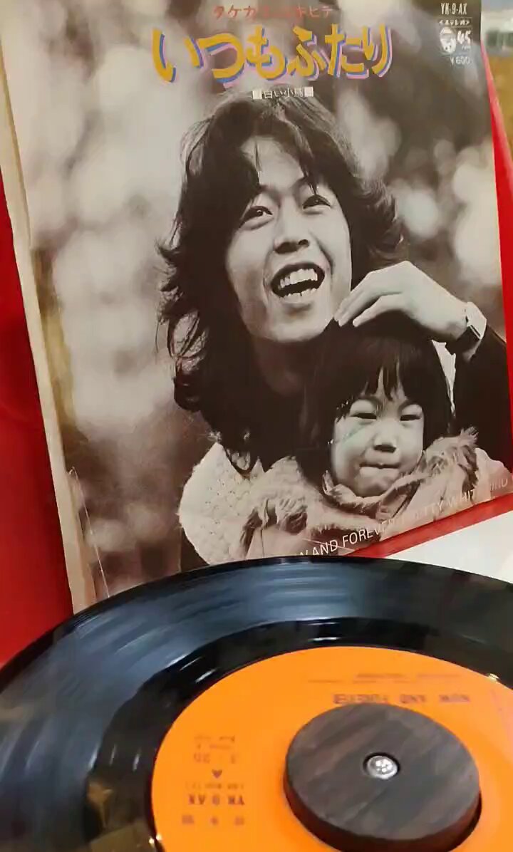 ふかふかなくもの気持ち/渡辺宏/ BiSH「FAKE METAL JACKET」インタビュー (4/4) - 音楽ナタリー