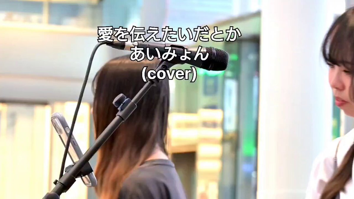 なまこページ なまこ (@nmk0Ayame) / X