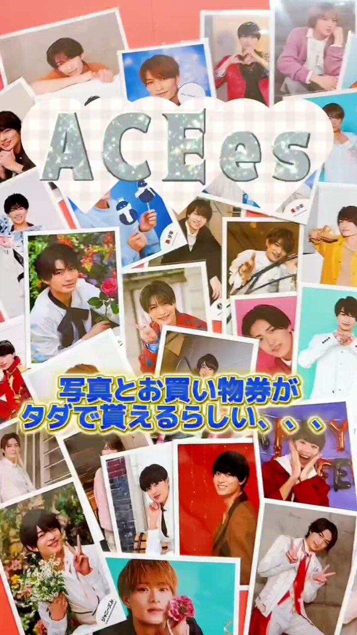 ジャニーズ グッツ まとめ売り ジャニーズ グッズ まとめ売り レア - メルカリ