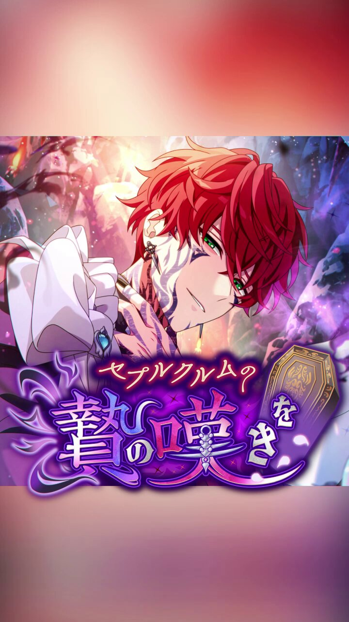 宮 (@fjnMiya0315) / X