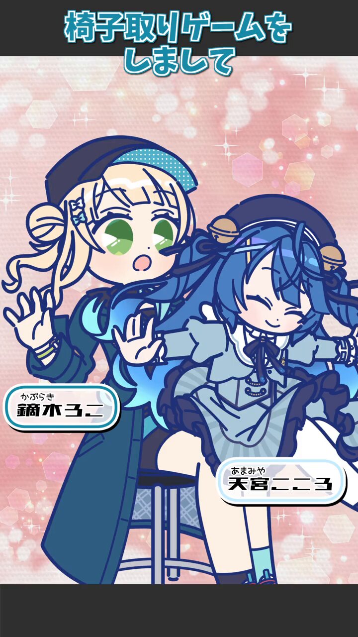 にじさんじ公式🌈🕒 (@nijisanji_app) / X