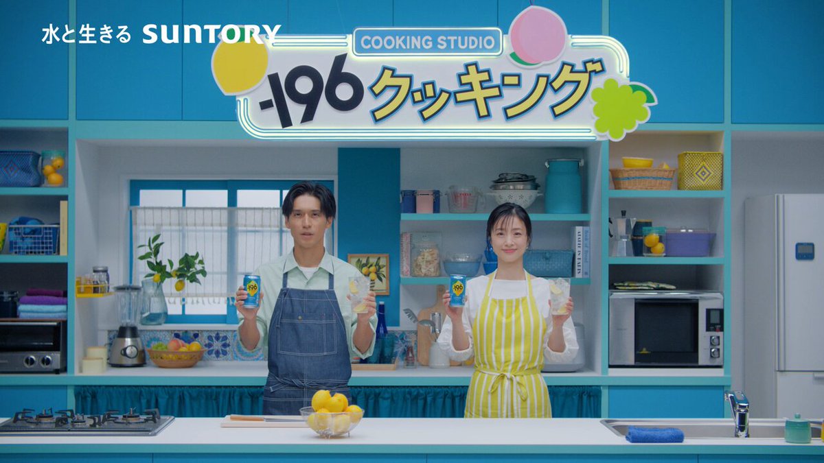 サントリー - こんにちは サントリー 金麦 晩酌サワー 500ml×48本 (24本×2ケース) 送料