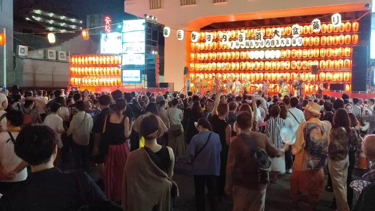 コンコンブル　お祭り　盆踊り　和太鼓　花火 コンコンブル お祭り 盆踊り 和太鼓 花火