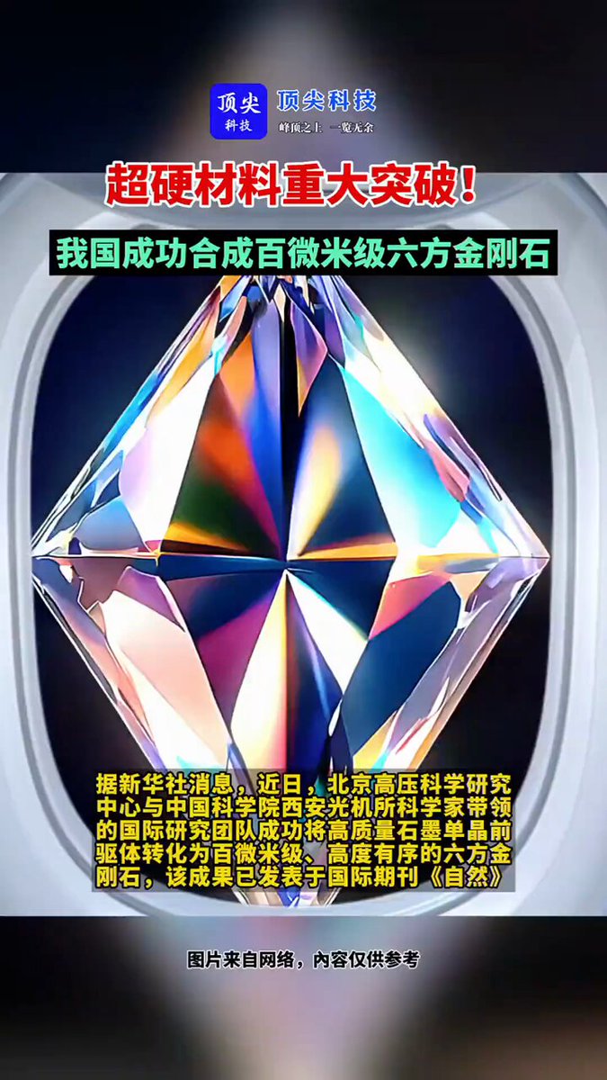 金匱要略明義　A6 図解 黄帝内経素問② | 湯元 要光 | 医学・薬学 | Kindleストア