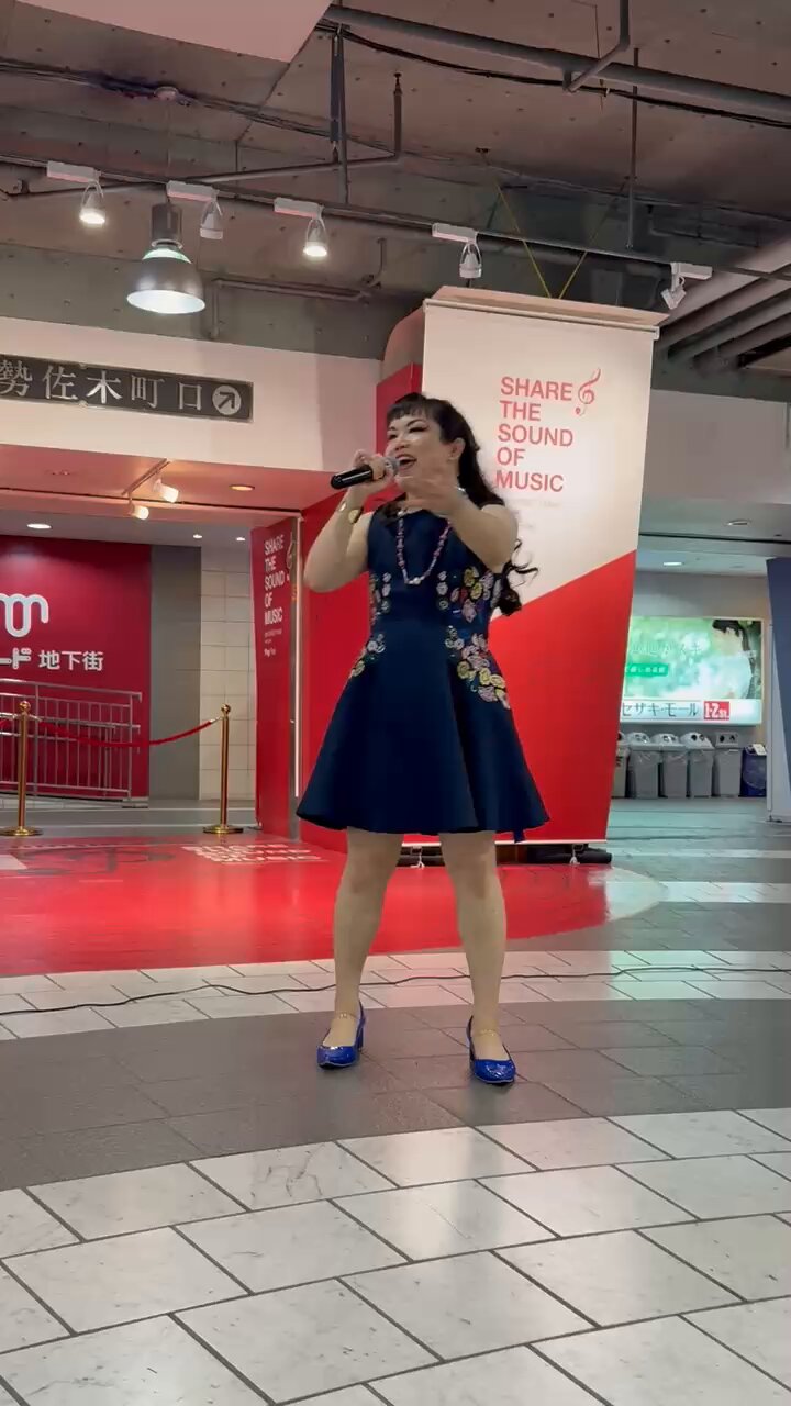 松任谷由実 - Search / X