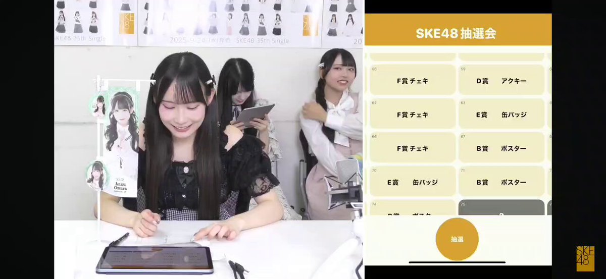 ive チェキ ユジン fc抽選会 B賞 当選品 きなちゃん on X: