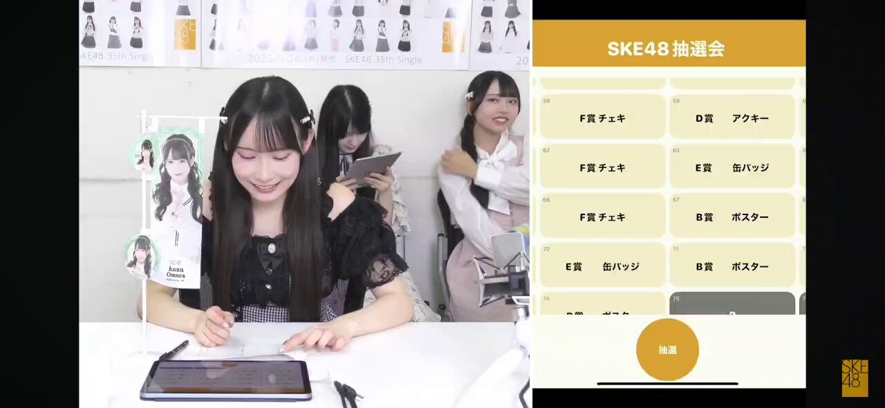 きなちゃん on X: 