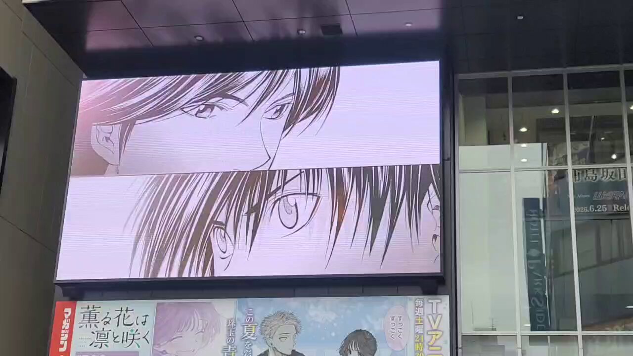 AYA様♡ありがとうございます♡ K on X: 