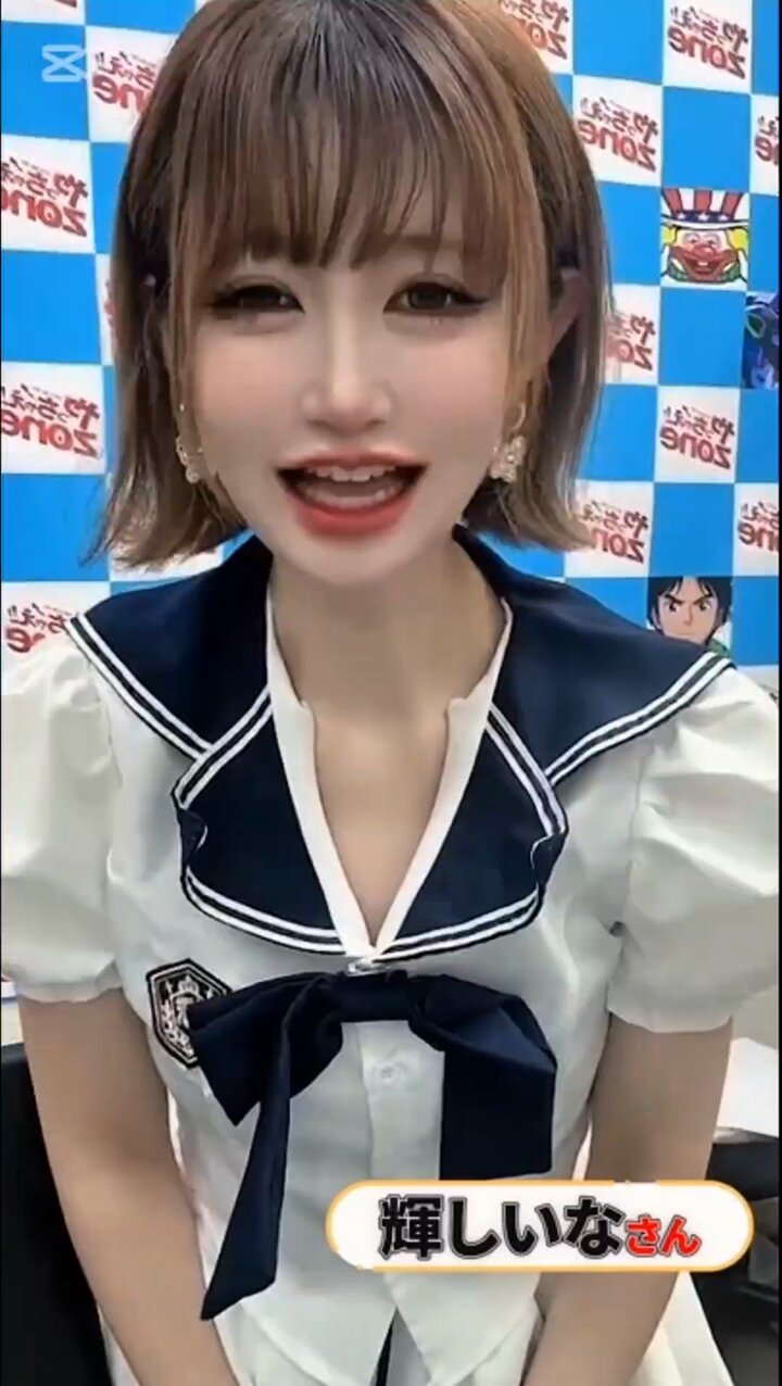 emimi確認ページ 新人スロYouTuber】転生スロッターEmimi 😺【転スロ