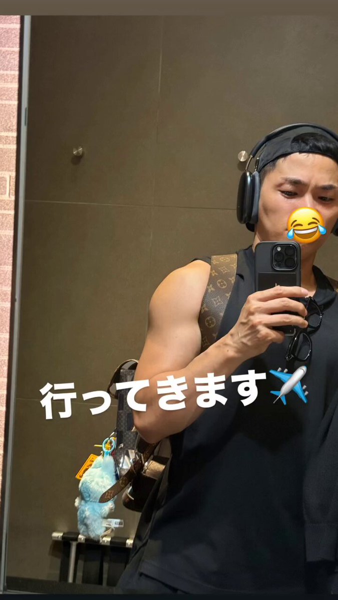紫耀くんフォトクロック＆グッズ KUU on X: 