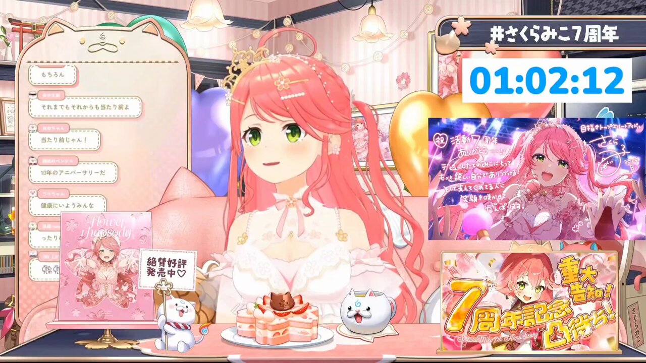 H様♡ありがとうございます♡ ひだか🦐 on X: 