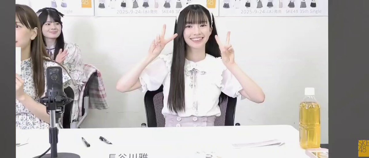 SKE48の大富豪はおわらない！ 熊崎晴香さんのサイン入りチェキ&チャーム SKE48の大富豪はおわらない！ 熊崎晴香さんの直筆サイン入りチェキ&