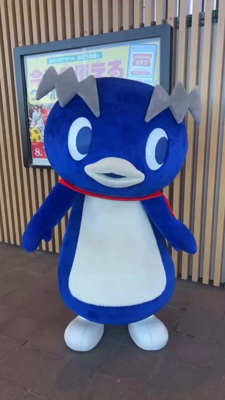 玉屋 パチスロ たまピー ぬいぐるみ Amazon.co.jp: 玉屋 パチスロ たまピー ぬいぐるみ : おもちゃ